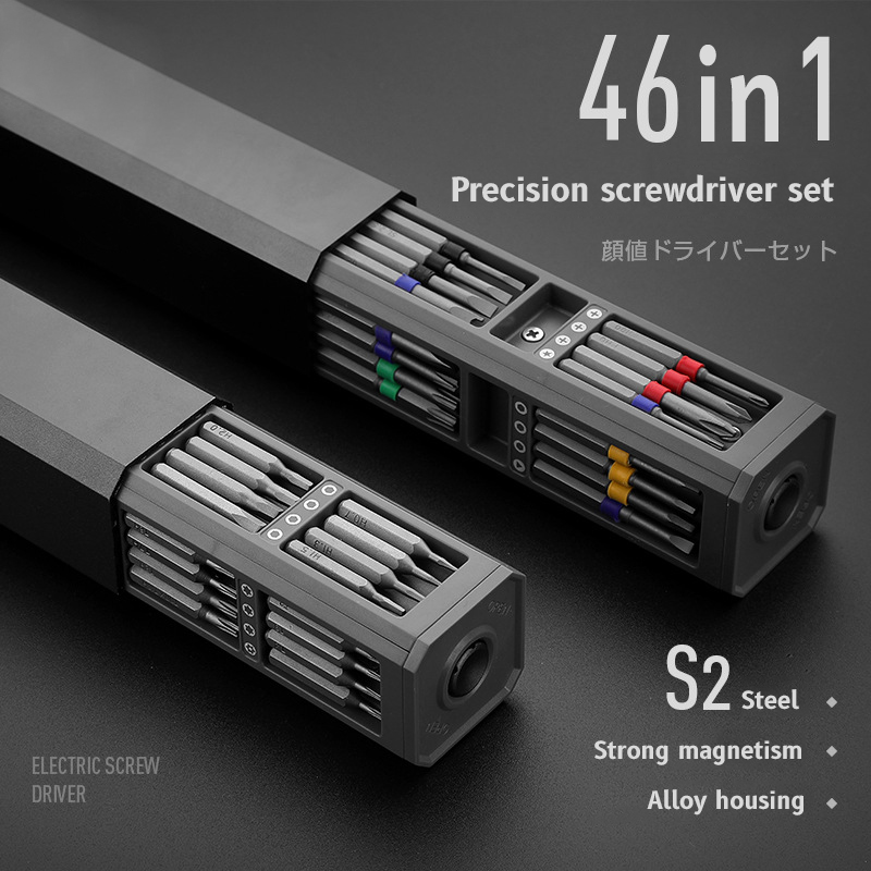 Pentalobe Screwdriver Set - Juego de Destornilladores de Precisión 8