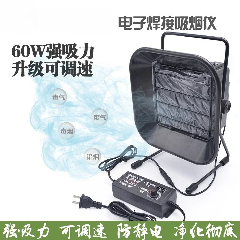 Purificador de Humo para Solda - Electronics Repair Shops reseña y precio