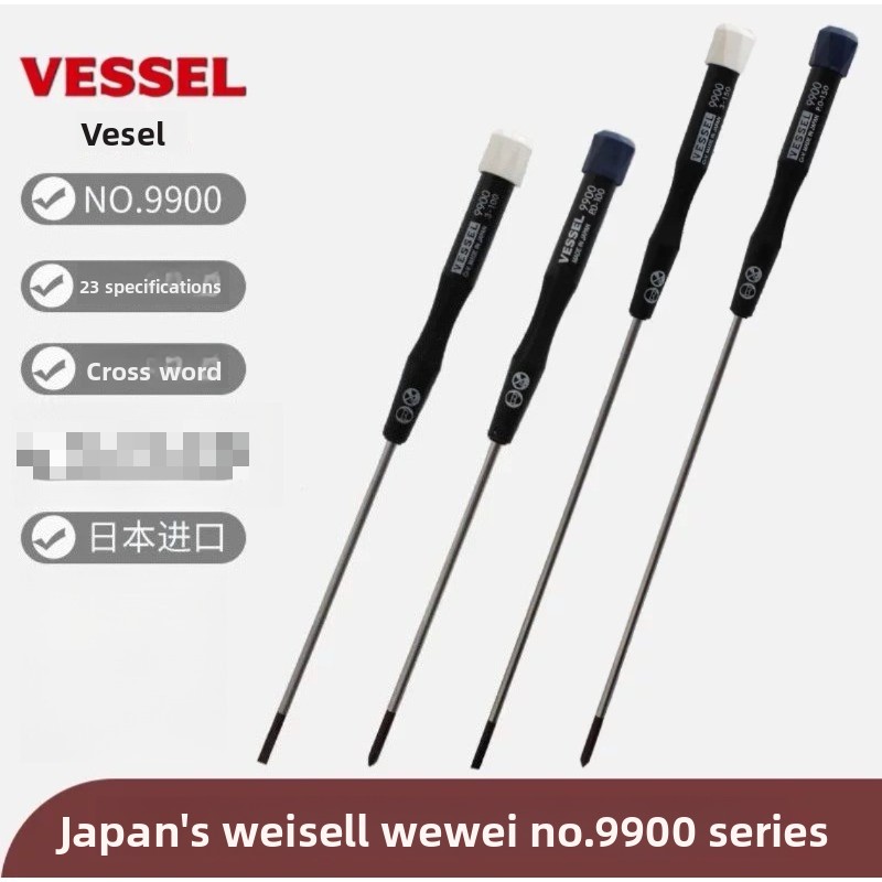 Destornillador Multifunción Ja - Pentalobe Screwdriver Set reseña y precio