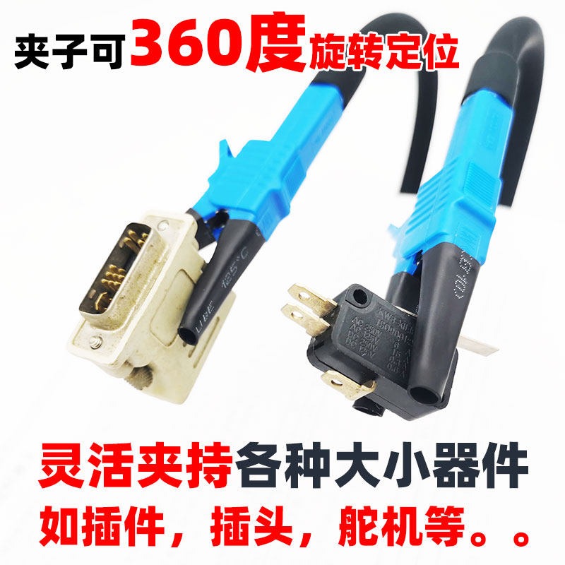 Componentes de inserción de ai - Electronics Repair Youtube reseña y precio