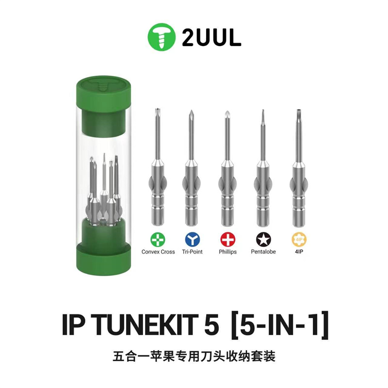 Juego de 5 puntas de destornil - Pentalobe Screwdriver Set reseña y precio