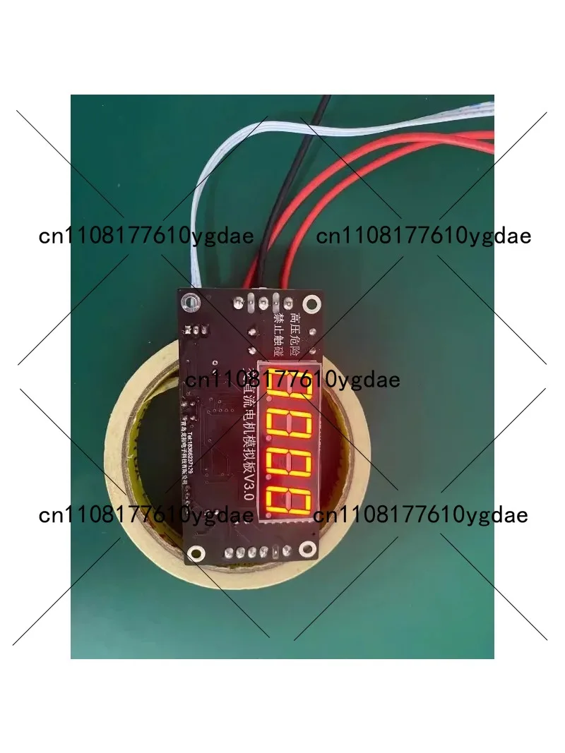 Simulación de Motor AC/DC para - Electronics Repair Simulator reseña y precio